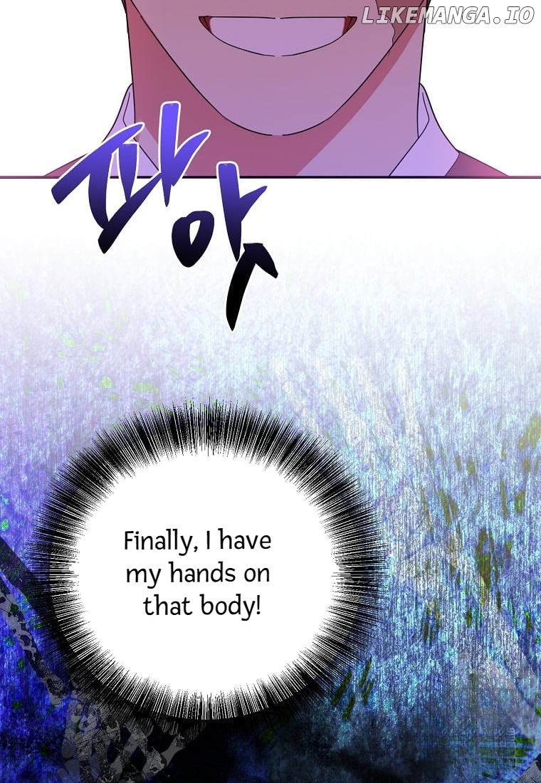 Precious Daughter of the Greatest Martial Arts Villain Chapter 132 - page 54